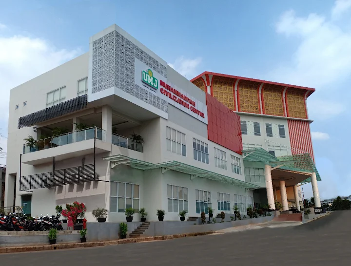 Ilustrasi - Kampus Universitas Muhammadiyah Jakarta (UMJ). (Dok UMJ)