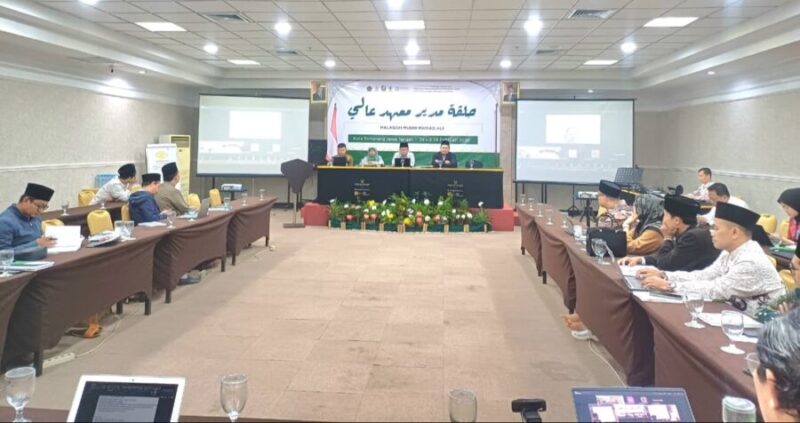 Halaqah Mudir Ma’had Aly di Kota Semarang, 24–26 Februari 2026. (Humas Kemenag)