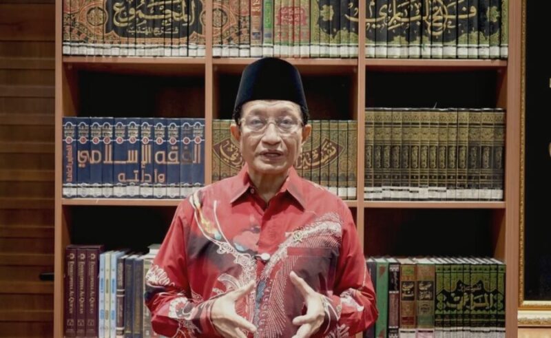 Menteri Agama Nasaruddin Umar (Humas Kemenag)