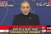 Menteri Luar Negeri Iran Abbas Araghchi menegaskan Teheran tidak meminta gencatan senjata maupun negosiasi dengan Washington. (Jennus)