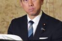 Menteri Pertahanan Jepang, Shinjiro (Kyodo)