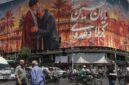 Salah satu rangkaian penghormatan terakhir dan pemakaman Pemimpin Tertinggi Iran, Ali Khamenei, yang dijadwalkan berlangsung pada 4-9 Juli 2026. (Jennus/anadolu)