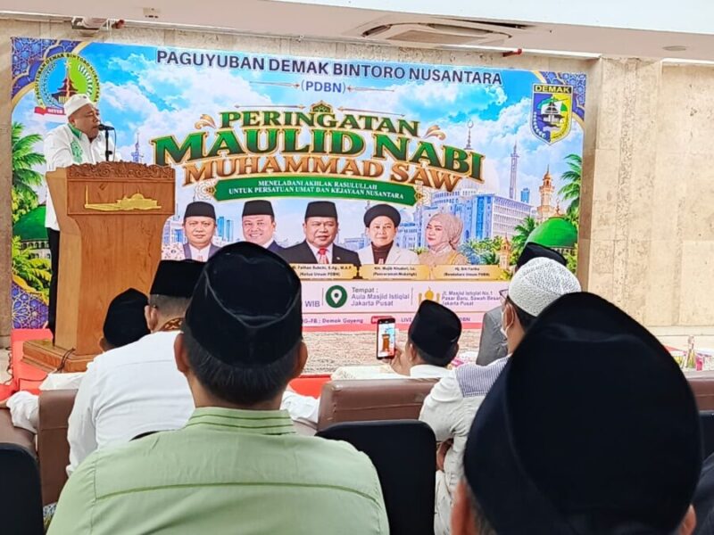 SAMBUTAN-Ketua Umum Paguyuban Demak Bintoro Nusantara (PDBN) yang juga Anggota BPK RI, HM. Drs. H. Fathan Subchi, M.A.P., CIISA, ChFA, CSFA, saat memberikan sambutan. (Foto Humas PDB.