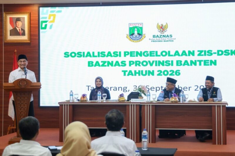 Achmad Dimyati Natakusumah menyampaikan sambutan dan arahan pada acara Sosialisasi Pengelolaan Zakat, Infak, dan Sedekah (ZIS) serta Dana Sosial Keagamaan Lainnya